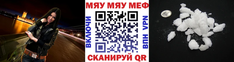 Альфа ПВП Татарск