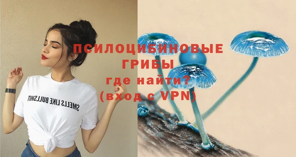 мефедрон Абдулино