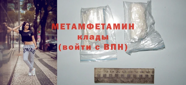 стаф Остров