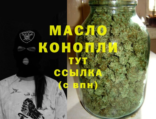 марки lsd Абаза