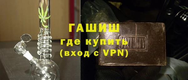 стаф Остров