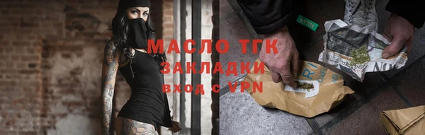 кокаин перу Осташков