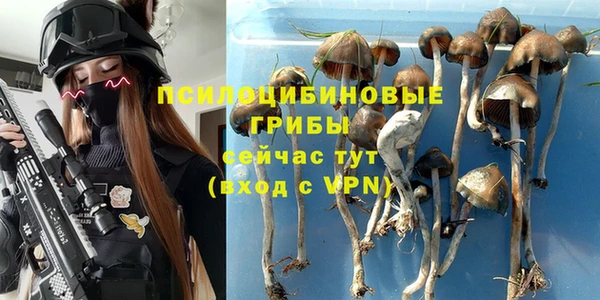 мефедрон Абдулино