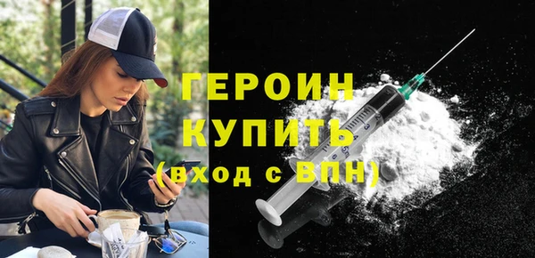 марки lsd Абаза