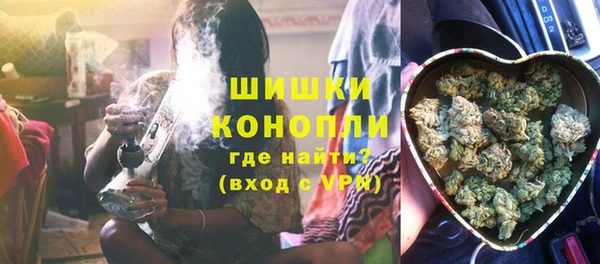 марки lsd Абаза