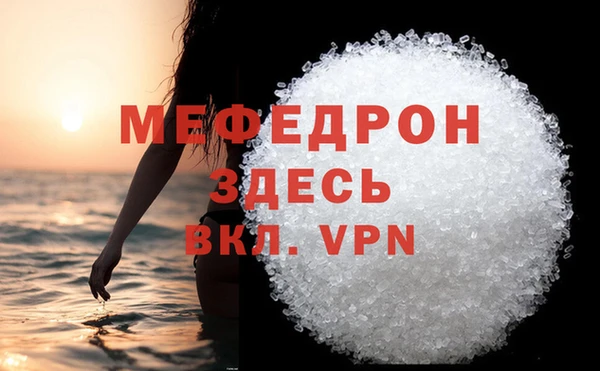 марки lsd Абаза