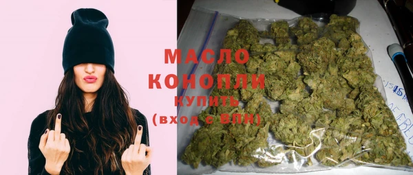 мефедрон мука Абинск