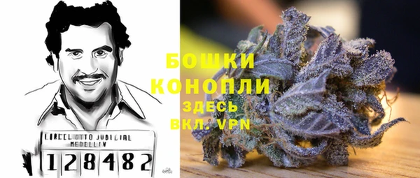 мефедрон мука Абинск