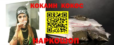 прущая мука Мариинск
