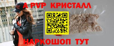 кокаин премиум Малгобек