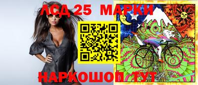 кокаин премиум Малгобек