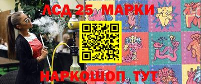 метамфетамин Малоярославец