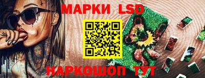 кокаин премиум Малгобек