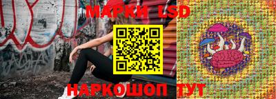 метамфетамин Малоярославец