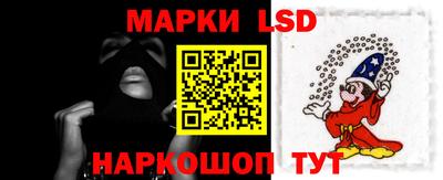 метамфетамин Малоярославец