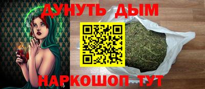 кокаин премиум Малгобек