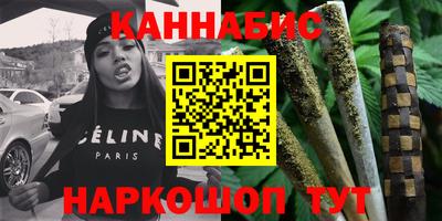 метамфетамин Малоярославец