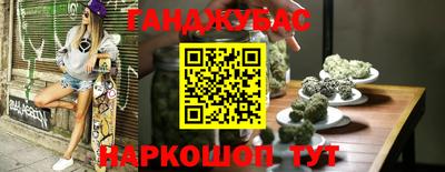 кокаин премиум Малгобек