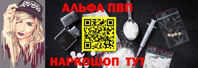 кокаин премиум Малгобек