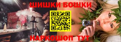 кокаин премиум Малгобек
