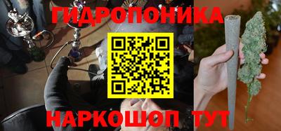 кокаин премиум Малгобек