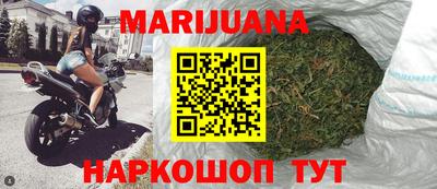 прущая мука Мариинск