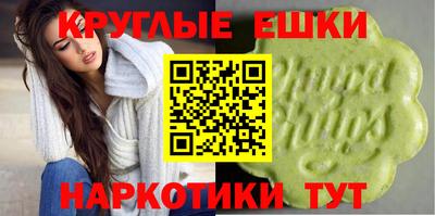 кокаин премиум Малгобек