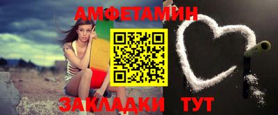 кокаин премиум Малгобек