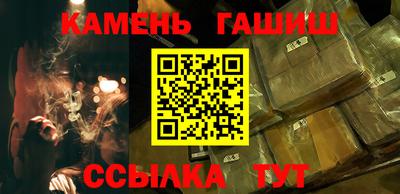 прущая мука Мариинск