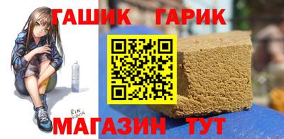 прущая мука Мариинск
