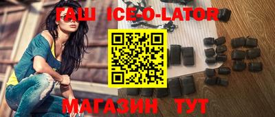 метамфетамин Малоярославец