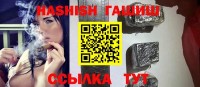 метамфетамин Малоярославец