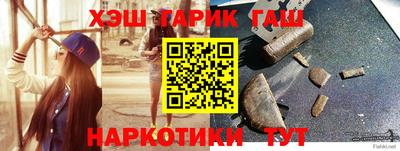 прущая мука Мариинск