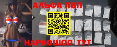 прущая мука Мариинск