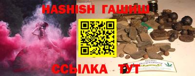 прущая мука Мариинск