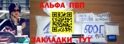 метамфетамин Малоярославец