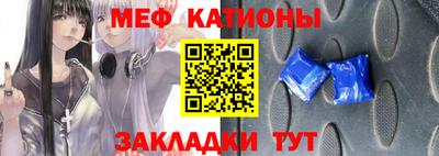 кокаин премиум Малгобек