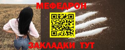 кокаин премиум Малгобек