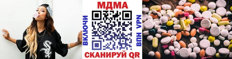 сайты даркнета официальный сайт  Татарск  МДМА crystal  хочу наркоту 